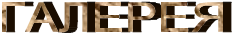 v:shapes="_x0000_s2167"